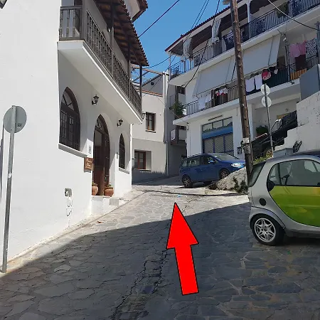 8kto Pensión Skiathos