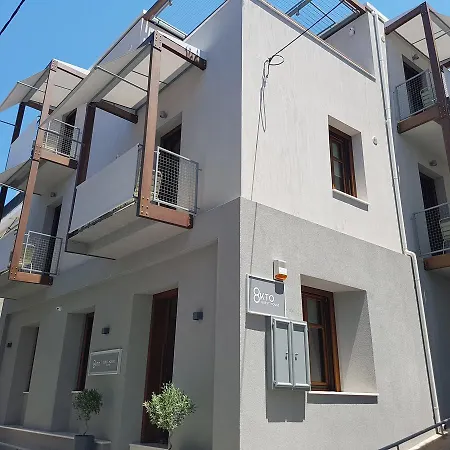 8kto * Skiathos